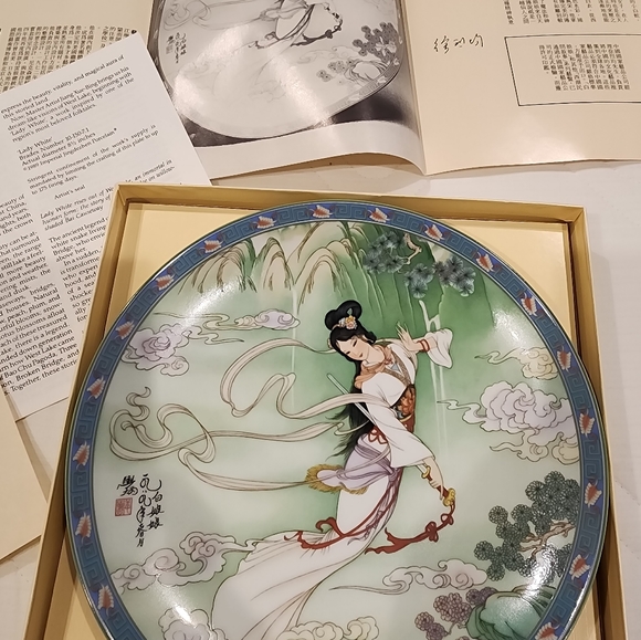 Chinese Imperial Jingdezhen Porcelain plate - Picture 2 of 4